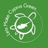 Let's Make Cyprus Green 